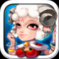 神兽别任性 V1.0 安卓版