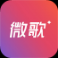 微歌娱乐 V1.6.1 安卓版