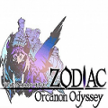 生肖传说(ZODIAC ORCANON ODYSSEY) V1.0 IOS版