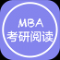 MBA英语 V1.2.0618 安卓版