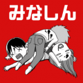 我们都死了 V1.0 ios版