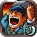 血战狼牙山修改版 V1.0 最新版