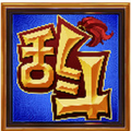 欢乐大乱斗 V1.0 ios版