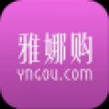 雅娜购 V1.1.1 安卓版