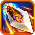 酒剑仙修改版 V1.1.6 免费版