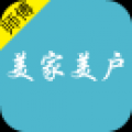 美家美户 V1.3 安卓版
