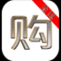 购全球 V01.00.0001 安卓版
