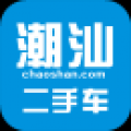 潮汕二手车 V1 安卓版
