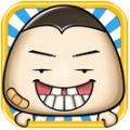 坑爹运动会 V1.0 免费版