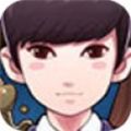 炸鸡和啤酒 V1.0.0 IOS版