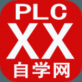 PLC自学助手 V6.6.2 安卓版