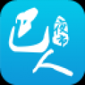 十堰巴人夜市 V1.0.02 安卓版