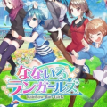 七彩奔驰少女 V1.0 安卓版