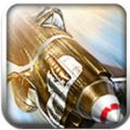 血战长空(War Wings) V1.0 安卓版