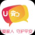 U安 V2.1.4 安卓版