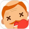 狂揍老板 V1.0 安卓版