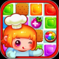 甜点消消 V1.0 安卓版