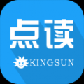 点读宝 V1.32 安卓版