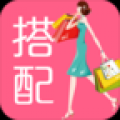 穿衣打扮 V4.4.0 安卓版