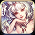 星辰劫免费版(内购免费) V3.0 安卓版