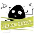 史上最难逃的游戏 V1.0 安卓版