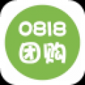 0818团购 V1.0 安卓版