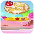 蛋糕飞溅（Cake splash） V1.0 安卓版