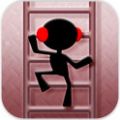 无尽的攀爬者（Endless Climbers） V1.1.2 安卓版