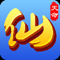 这才是仙侠 V1.2.1 电脑版