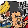 铁人内购免费版