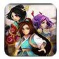 修仙斩魔录内购免费版