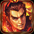 三国之杀场内购免费版