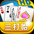 紫金岛三打哈 V2.4 手机版