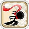 奔跑吧忍者猎手 V1.0 安卓版