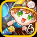 钻地小子 V1.1.9 安卓版