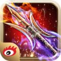 后发制人修改版 V1.1 免费版版