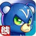 超能陆战熊 V1.0 安卓版