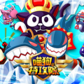喵狗特攻队 V1.0 最新版