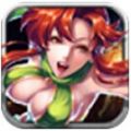 血战三国 V1.0 ios版