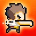 绝对镇压免费版(解锁完整) V1.2 安卓版