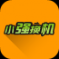小强换机 V1.0 安卓版