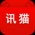 讯猫 V2.1.6 安卓版