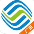 广东移动营业厅 V3.1.1 PC版