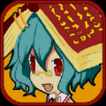 Elymer编年史:瓷砖迷局直装修改版(关卡解锁) V1.1 安卓版