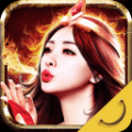 风暴纪元 V3.1.1 ios版
