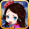我要称王 V1.0.0 电脑版