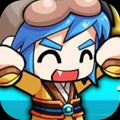 接招吧吕布 V2015 中文版
