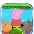 粉红猪小妹过河（ Peppa in the river） V1.0.2 安卓版