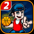 篮球老兄(Basketball Dude 2) V1.0 安卓版