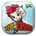 塔鲁历险记内购免费版